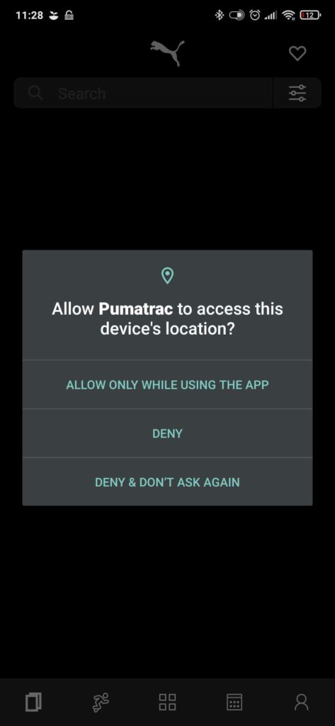 puma track permission